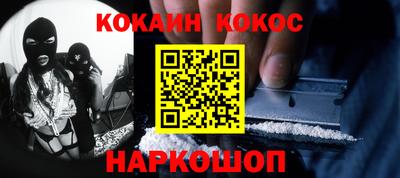 герыч Конаково