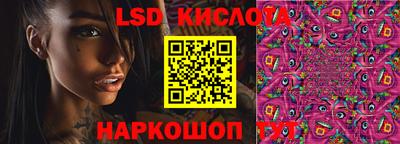 герыч Конаково