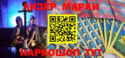кокаин колумбия Коммунар