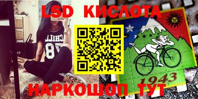 кокаин колумбия Коммунар