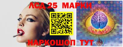 кокаин колумбия Коммунар