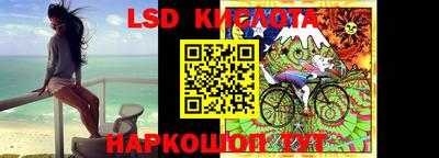 кокаин колумбия Коммунар