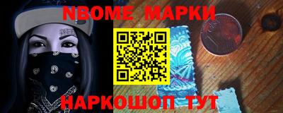 кокаин колумбия Коммунар