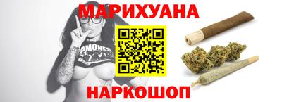 MESCALINE Комсомольск-на-Амуре