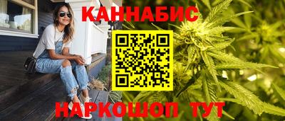 MESCALINE Комсомольск-на-Амуре