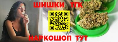 герыч Конаково