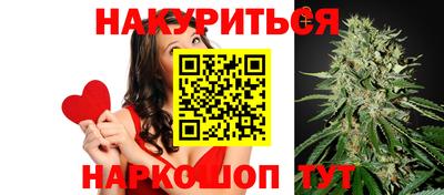 кокаин колумбия Коммунар