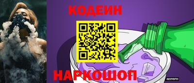 герыч Конаково