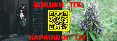 кокаин колумбия Коммунар