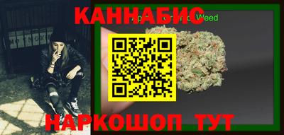кокаин колумбия Коммунар