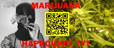 кокаин колумбия Коммунар