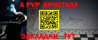 кокаин колумбия Коммунар