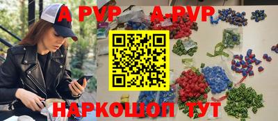 кокаин колумбия Коммунар