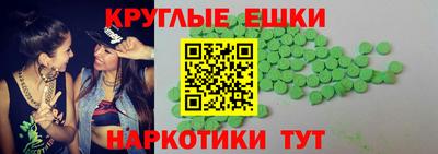 герыч Конаково