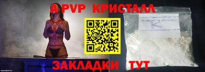 кокаин колумбия Коммунар