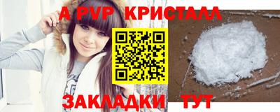 кокаин колумбия Коммунар