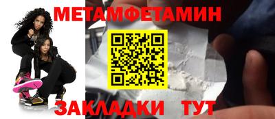 MESCALINE Комсомольск-на-Амуре