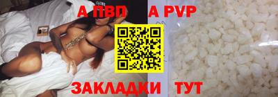 кокаин колумбия Коммунар