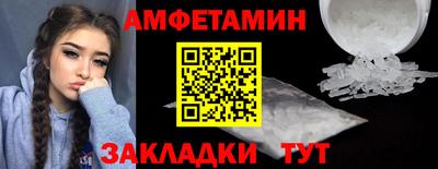 герыч Конаково
