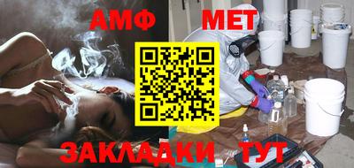 герыч Конаково