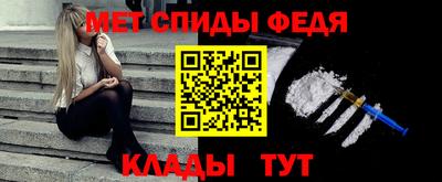 герыч Конаково