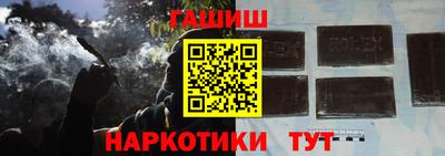 герыч Конаково