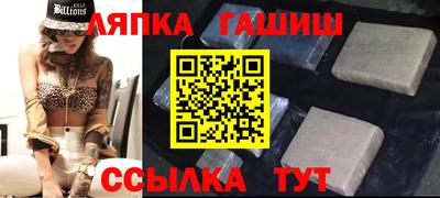 герыч Конаково