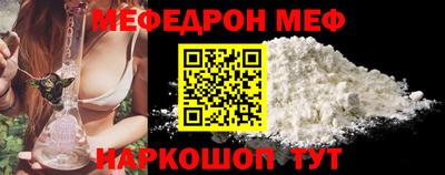 герыч Конаково